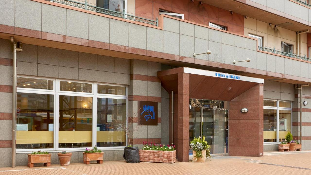 Toyoko Inn Tokyo Shinagawa-Eki Takanawa-Guchi Luaran gambar