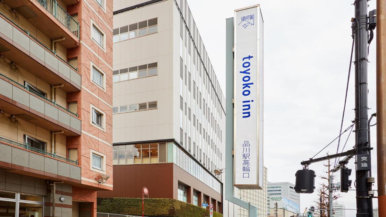 Toyoko Inn Tokyo Shinagawa-Eki Takanawa-Guchi Luaran gambar